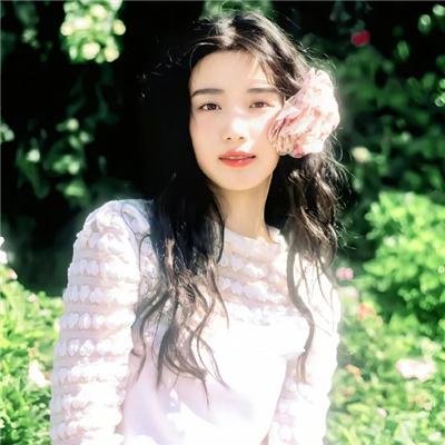 行方不明
